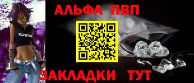 кокаин колумбия Кумертау