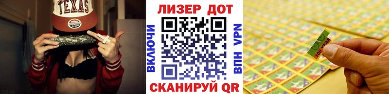 Марки 25I-NBOMe 1,8мг  kraken tor  сайты даркнета клад  Кирово-Чепецк 